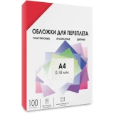 Обложки для переплёта Гелеос PCA4-180R