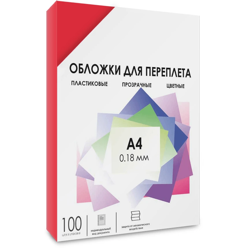 Обложки для переплёта Гелеос PCA4-180R