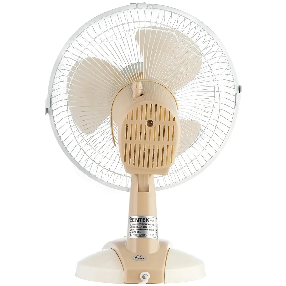 Настольный вентилятор CENTEK CT-5006 Beige/White - фото 2
