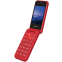 Телефон Philips Xenium X680 Red - CTX680RD/00 - фото 2