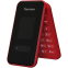 Телефон Philips Xenium X680 Red - CTX680RD/00 - фото 3