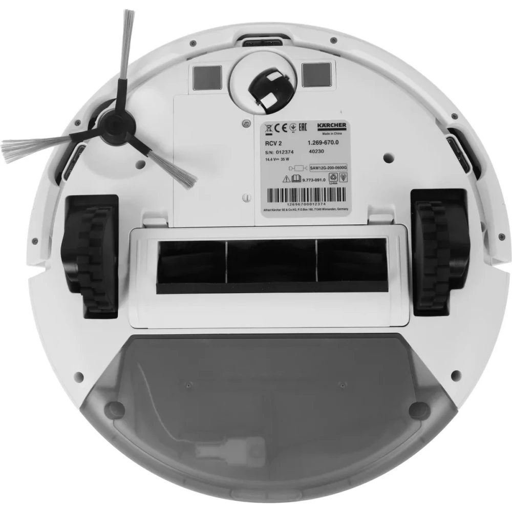 Робот-пылесос Karcher RCV 2 - 1.269-670.0 - фото 2