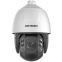 IP камера Hikvision DS-2DE7A432IW-AEB