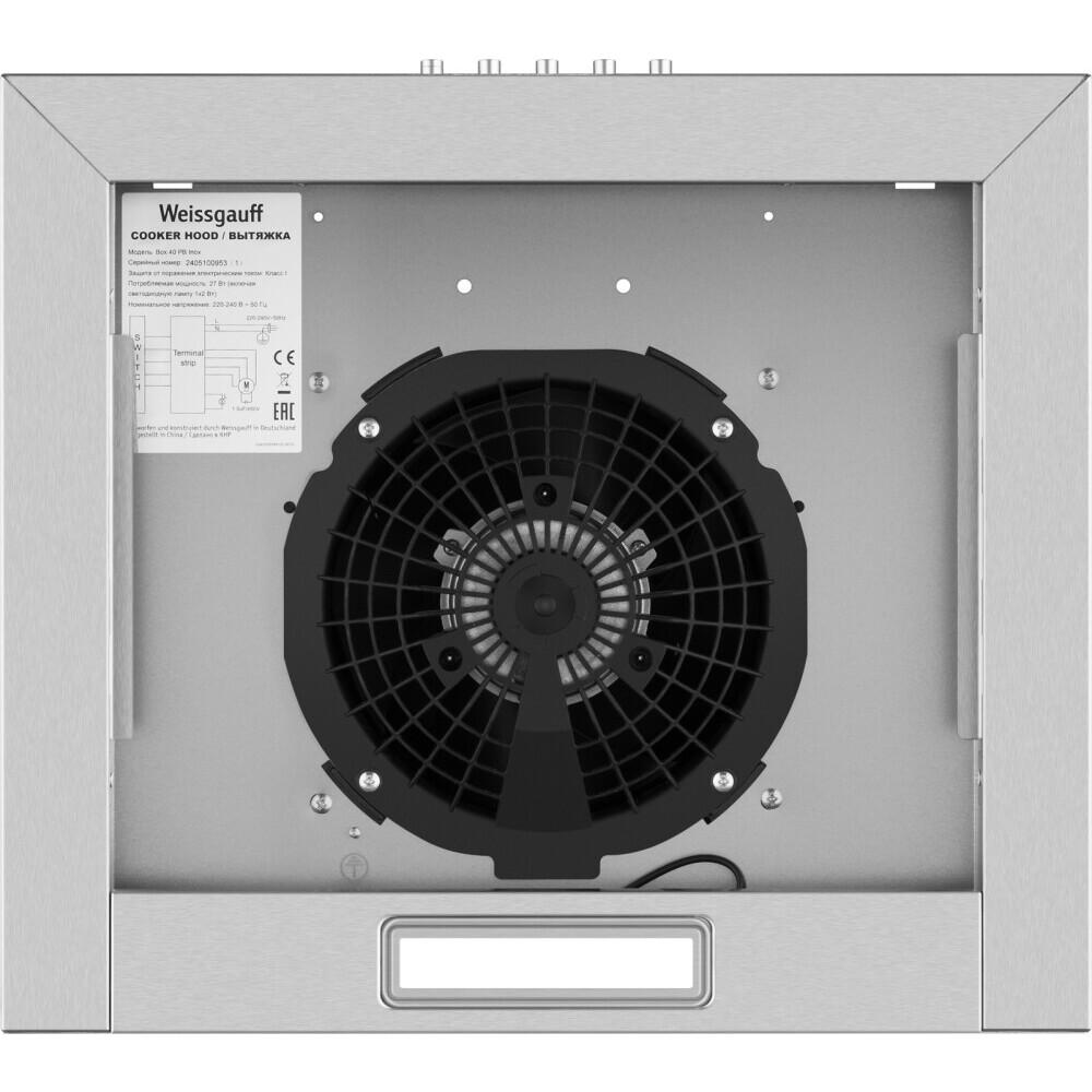 Вытяжка Weissgauff BOX 40 PB Inox - 433586 - фото 6