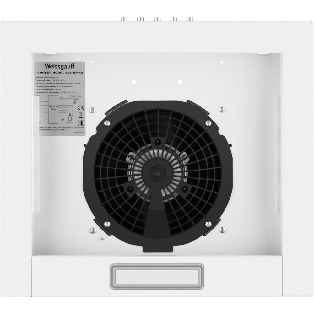 Вытяжка Weissgauff BOX 40 PB White - 433585 - фото 6