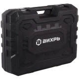 Перфоратор Вихрь П-2000к-м (72/3/21)