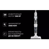 Пылесос Polaris PVCW 6070 White