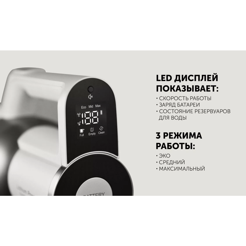 Пылесос Polaris PVCW 6070 White - фото 11