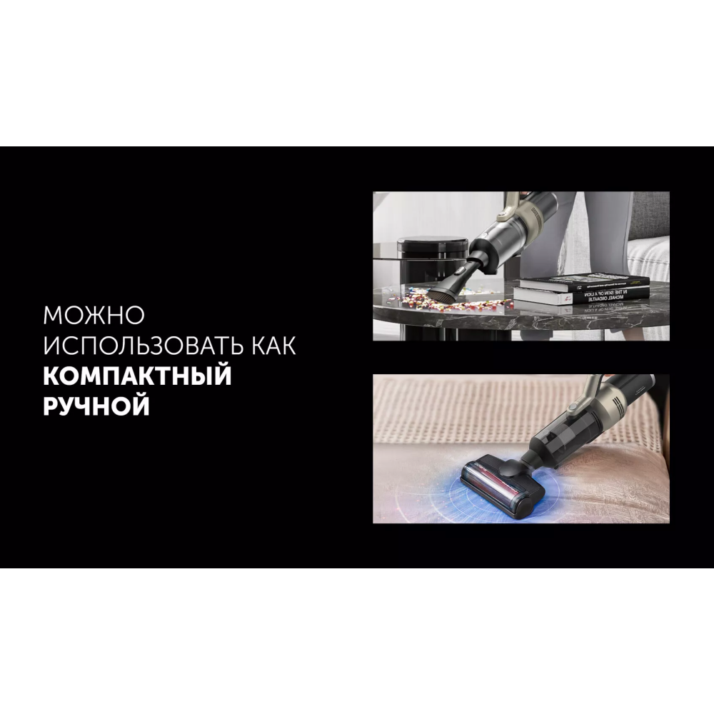 Пылесос Polaris PVCW 6070 White - фото 12