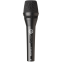 Микрофон AKG P5S - 3100H00120