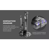 Пылесос Polaris PVCW 8090 Grey