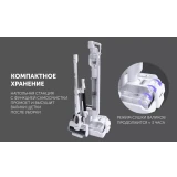 Пылесос Polaris PVCW 8090 White