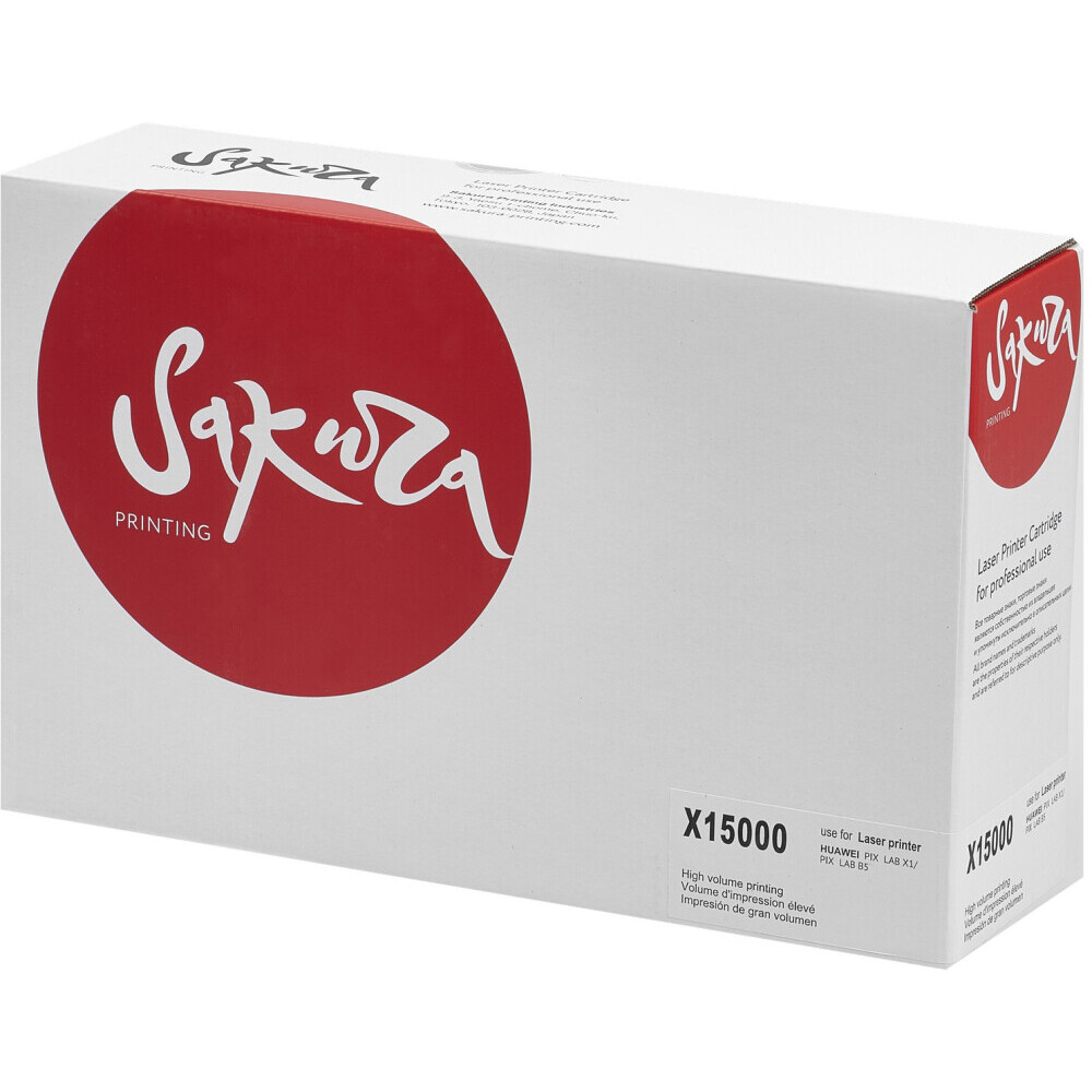 Фотобарабан Sakura SAX15000 Black - фото 3