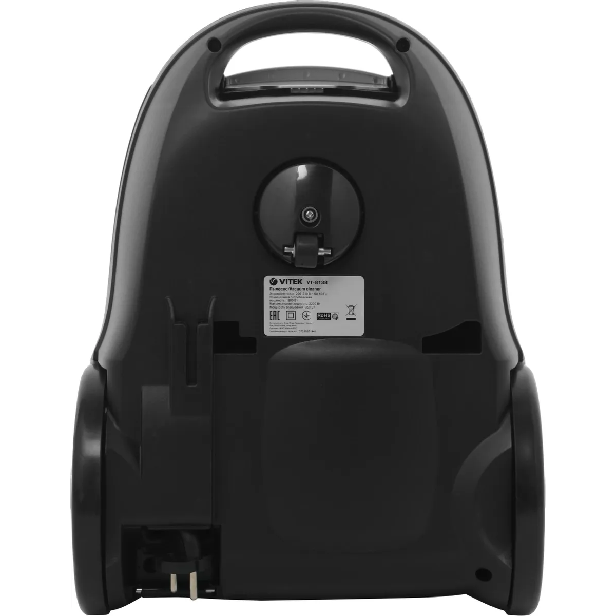 Пылесос VITEK VT-8138 - фото 3