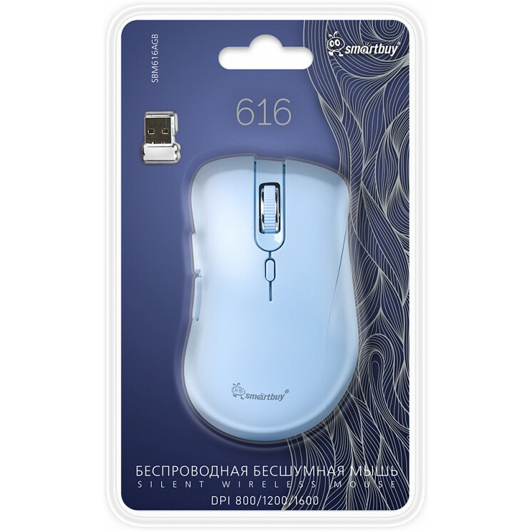 Мышь SmartBuy 616AG Blue - SBM616AGB - фото 5