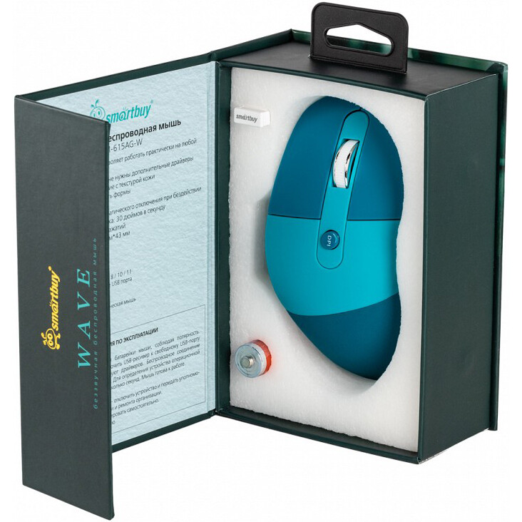 Мышь SmartBuy 615AG Wave Blue - SBM-615AG-W - фото 5