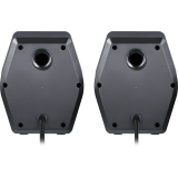 Колонки Defender Solar 9 (65939)