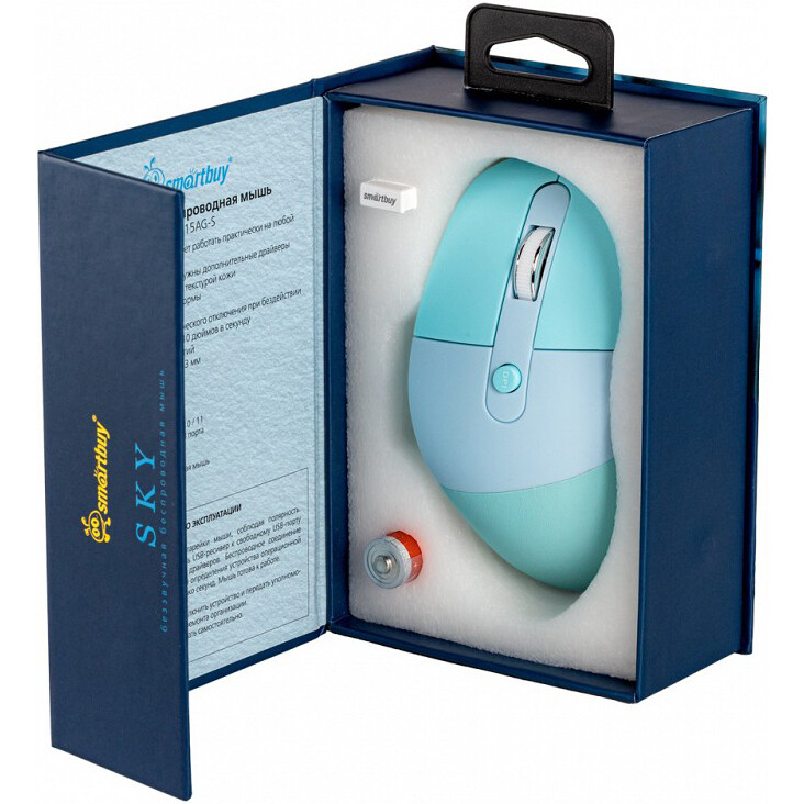 Мышь SmartBuy 615AG Sky Blue - SBM-615AG-S - фото 5