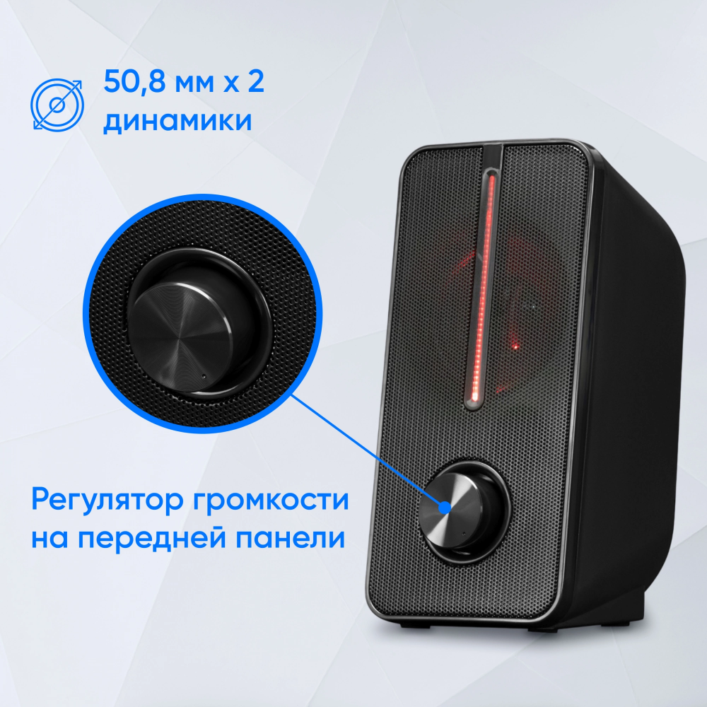 Колонки Oklick OK-120U Black - фото 3