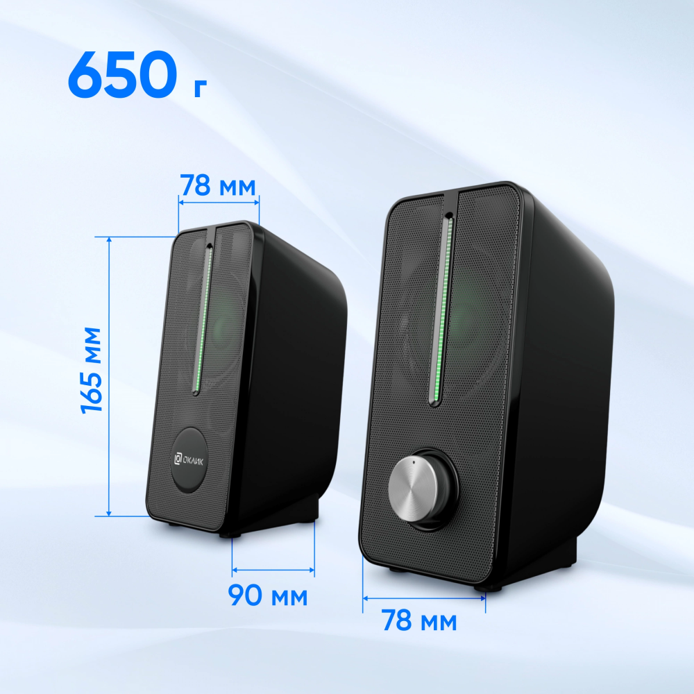 Колонки Oklick OK-120U Black - фото 5