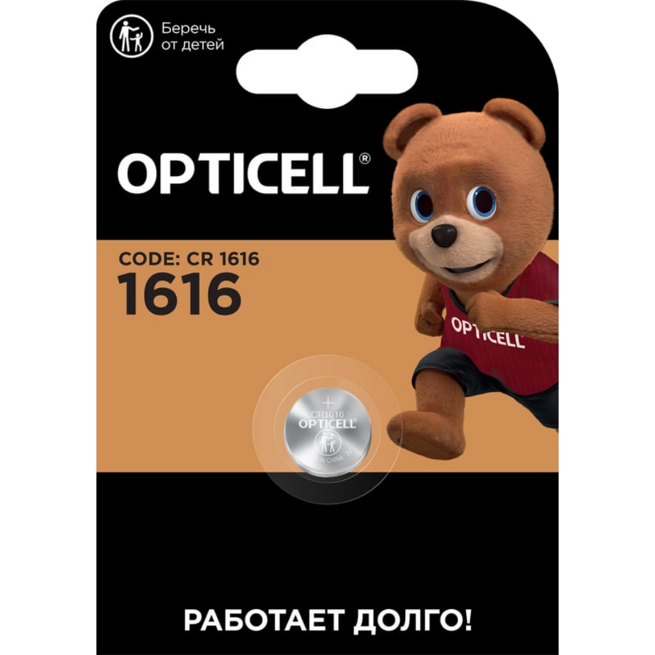 Батарейка Opticell Specialty (CR1616, 1 шт.)
