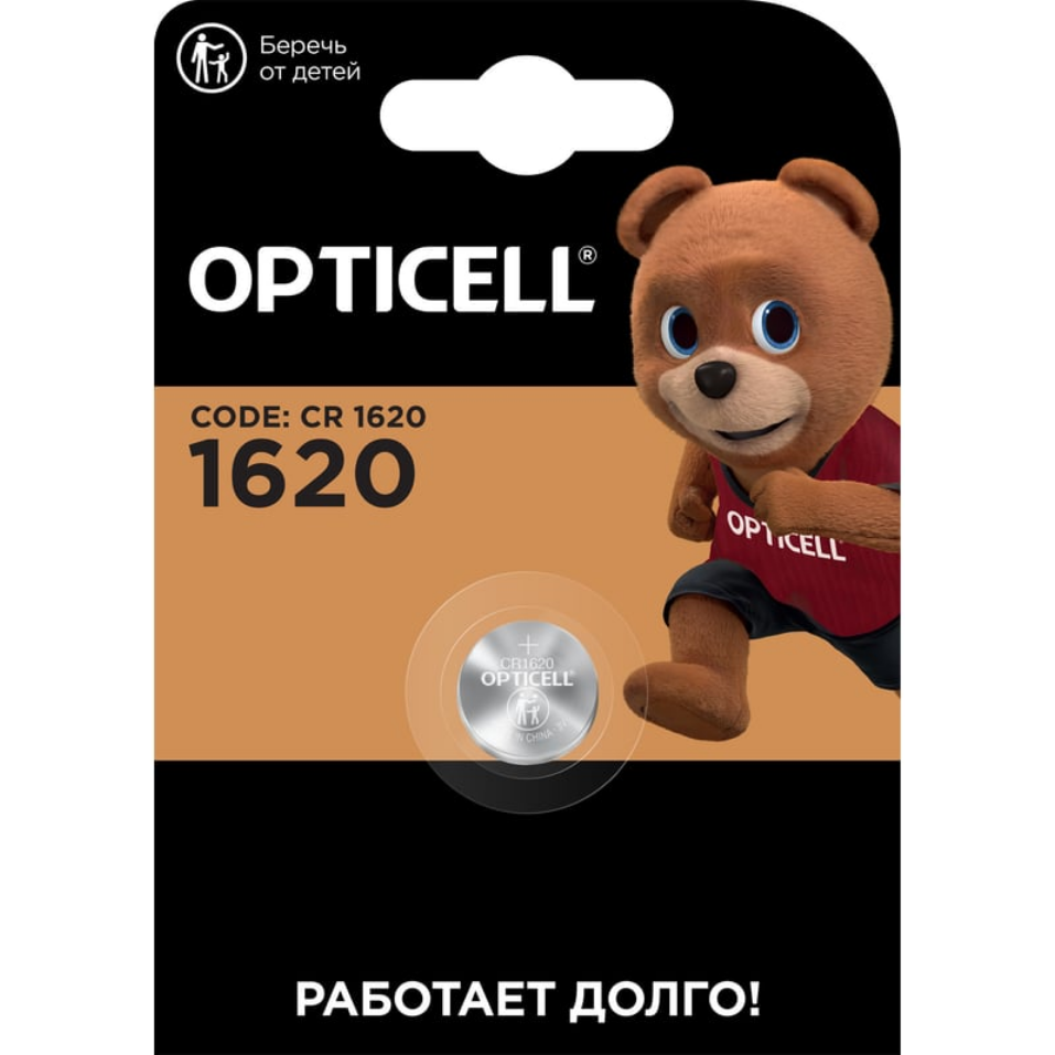 Батарейка Opticell Specialty (CR1620, 1 шт.)