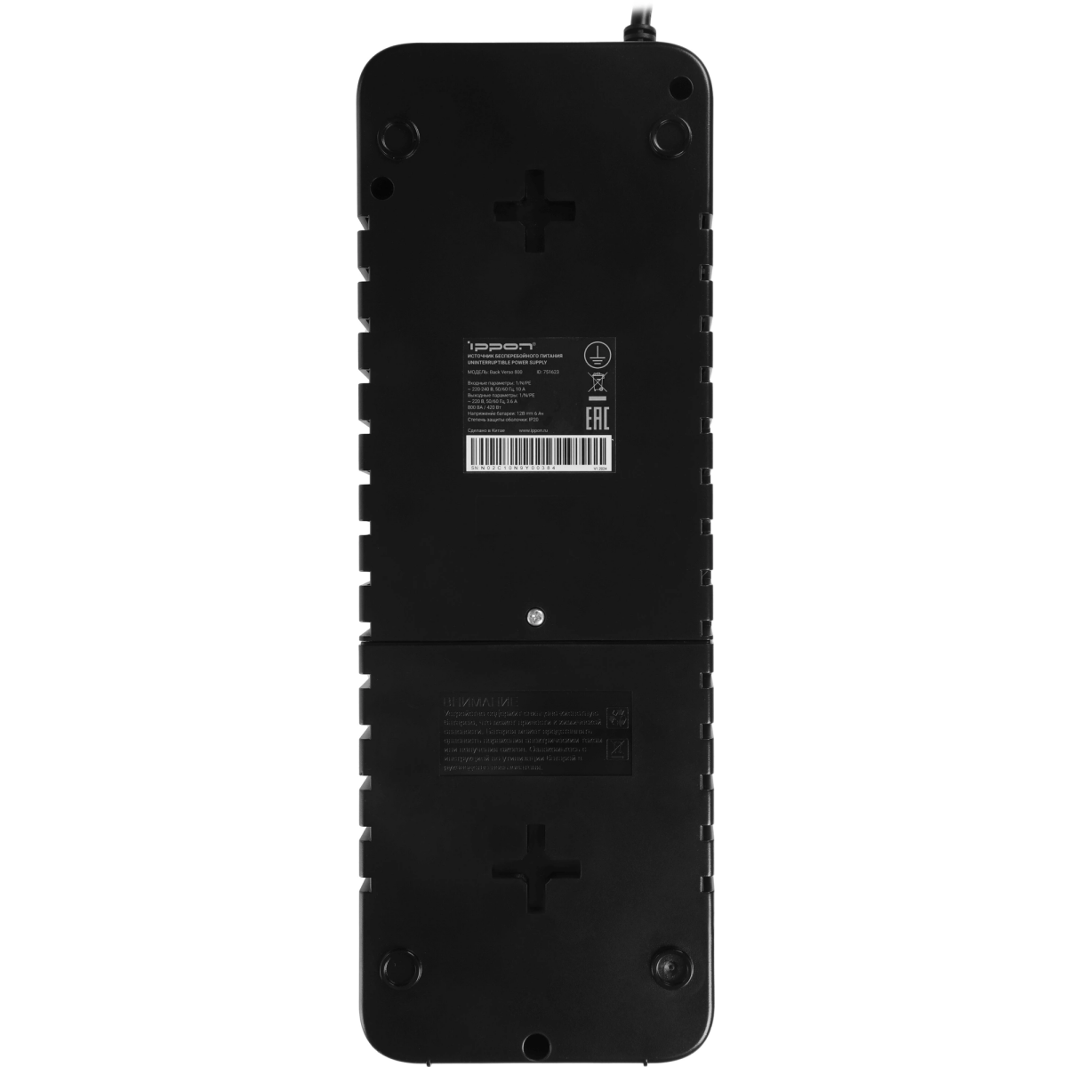 ИБП Ippon Back Verso 800 New - 751623 - фото 4