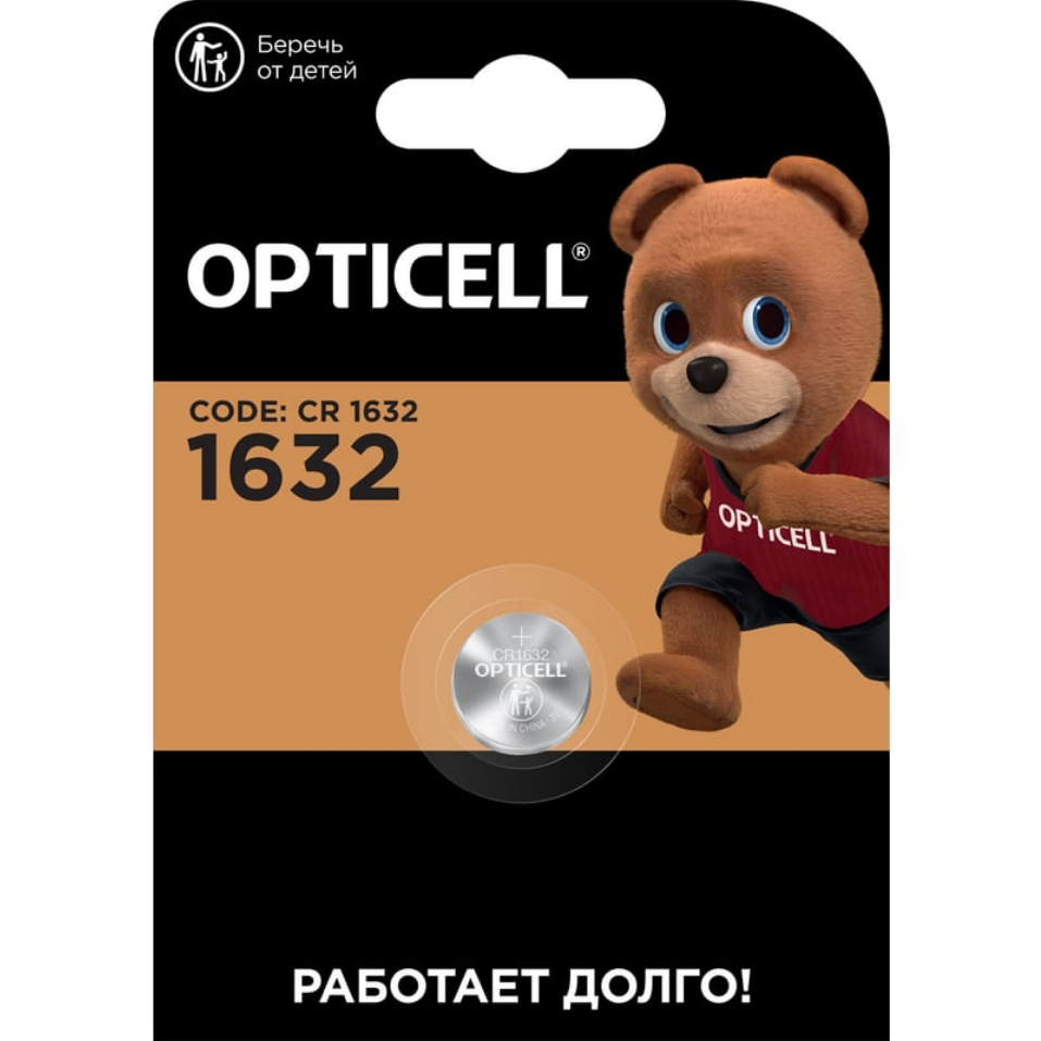 Батарейка Opticell Specialty (CR1632, 1 шт.)