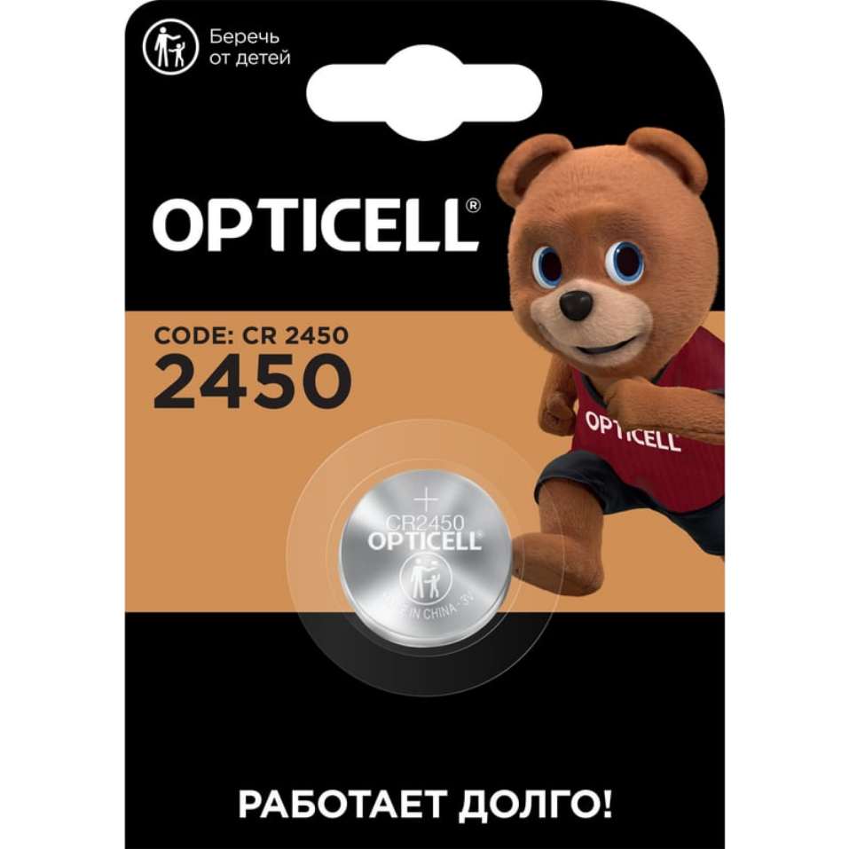 Батарейка Opticell Specialty (CR2450, 1 шт.)