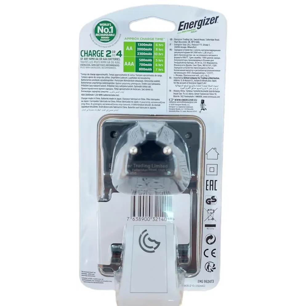 Зарядное устройство для аккумуляторов Energizer Maxi Charger + 4x AA 2000mAh - E300321203 - фото 2