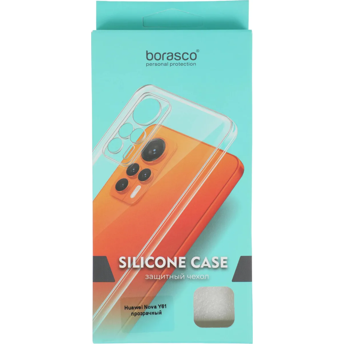 Чехол BoraSCO 73645 - фото 7