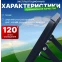 Прожектор KRONUS KRS-02-0007 - фото 3