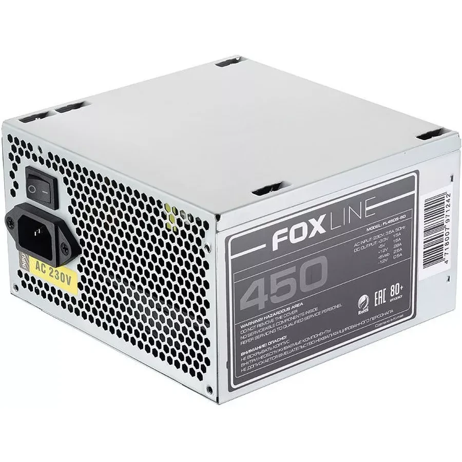 Блок питания 450W Foxline FL450S-80 OEM