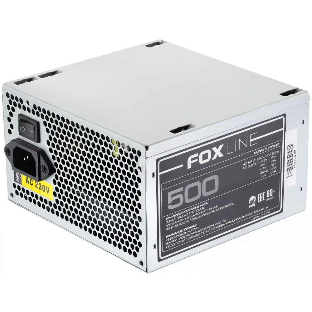 Блок питания 500W Foxline FL500S-80 OEM - фото 3