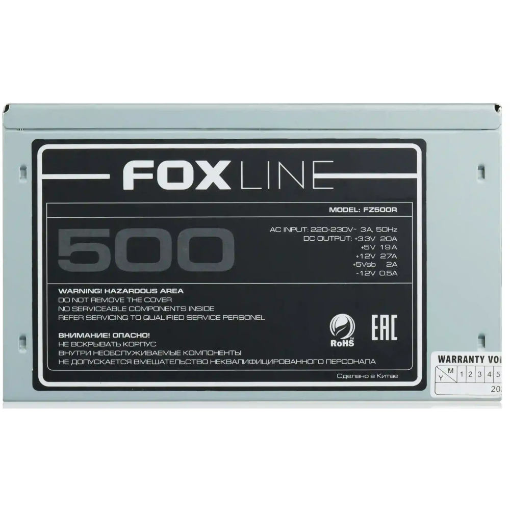 Блок питания 500W Foxline FZ500R - фото 4