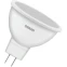 Светодиодная лампочка OSRAM 4058075582330 (5 Вт, GU5.3)