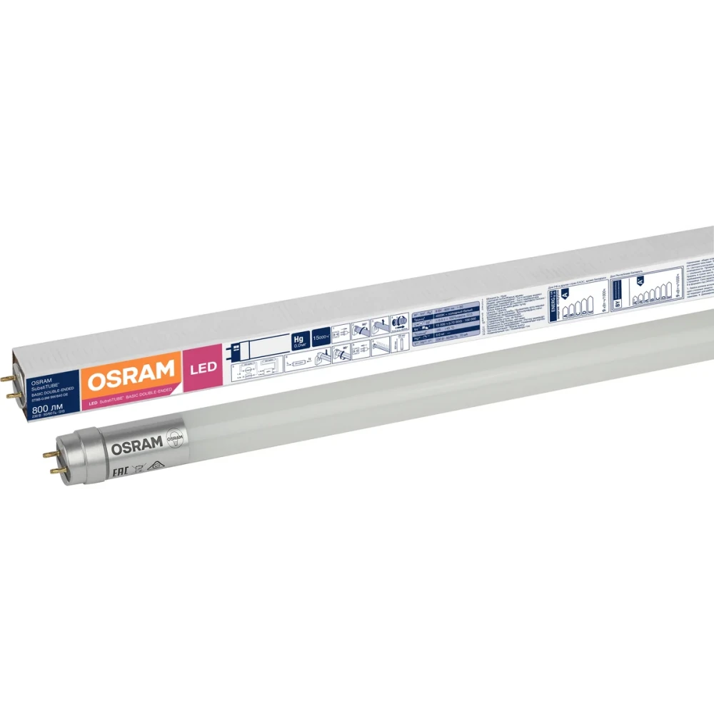 Светодиодная лампочка OSRAM 4058075377486 (9 Вт, G13)