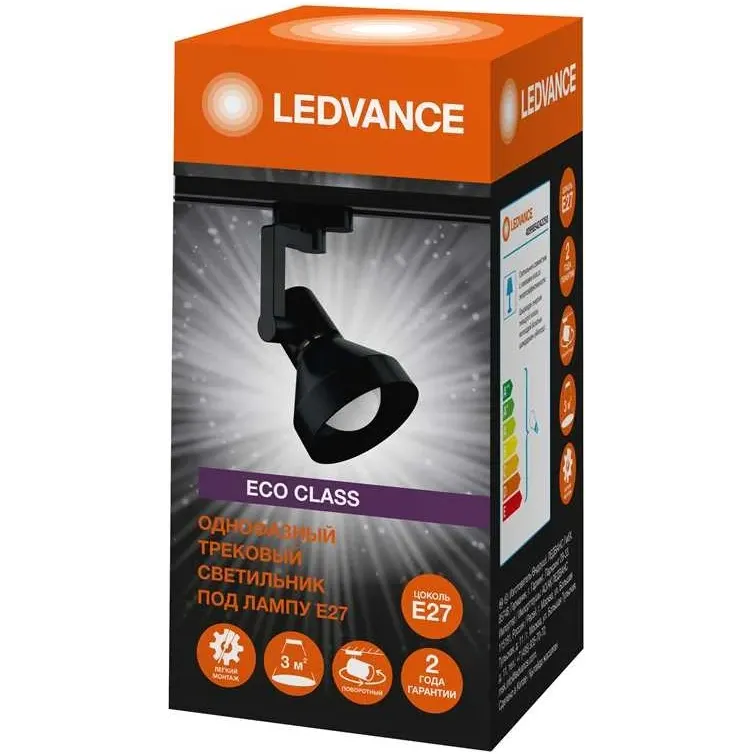 Светильник LEDVANCE ECO TRACKSP 1PH BKCONE 40X1 - 4099854242250