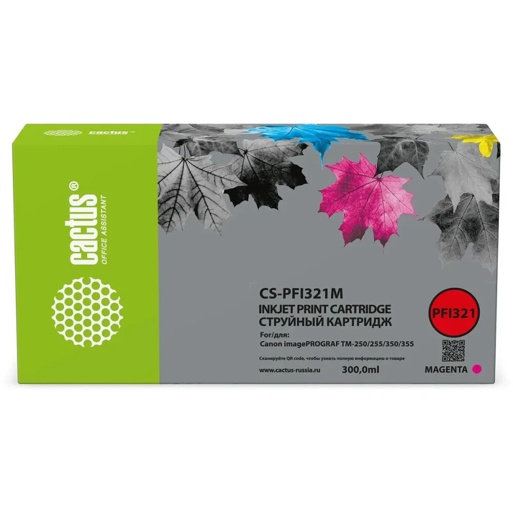 Картридж Cactus CS-PFI321M Magenta