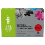 Картридж Cactus CS-PFI121M Magenta