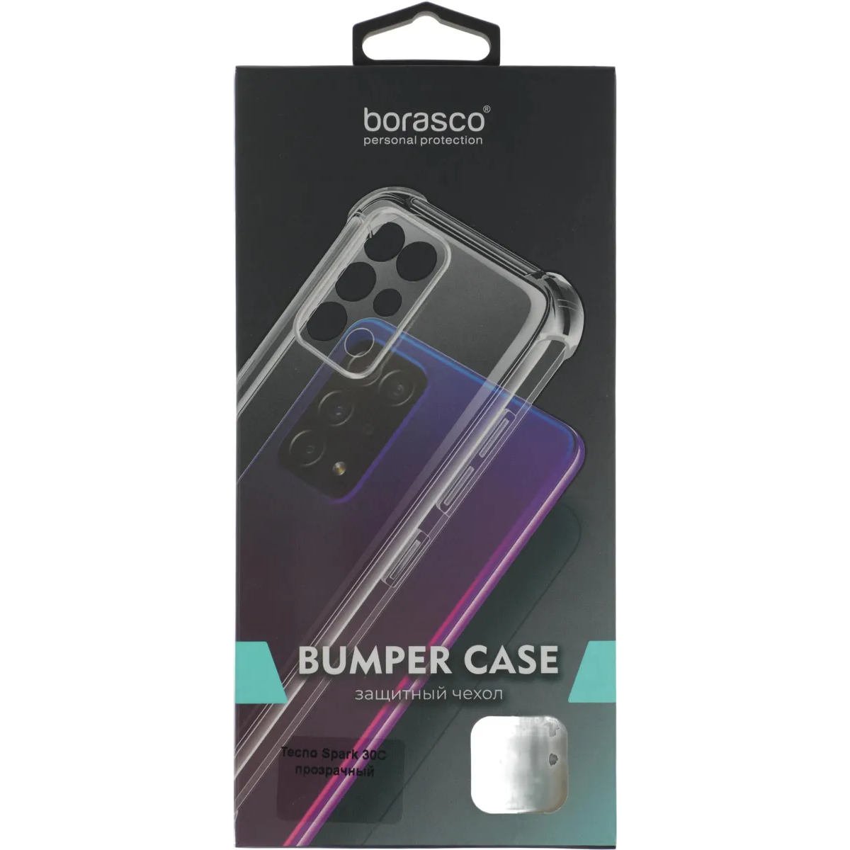 Чехол BoraSCO 73727 - фото 8