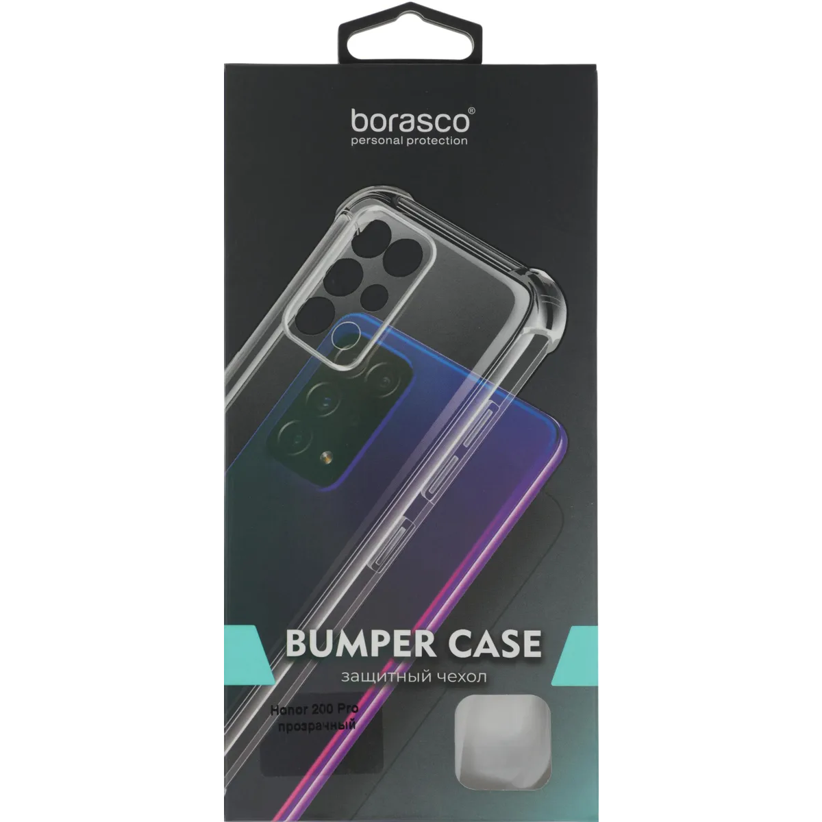 Чехол BoraSCO 73616 - фото 8