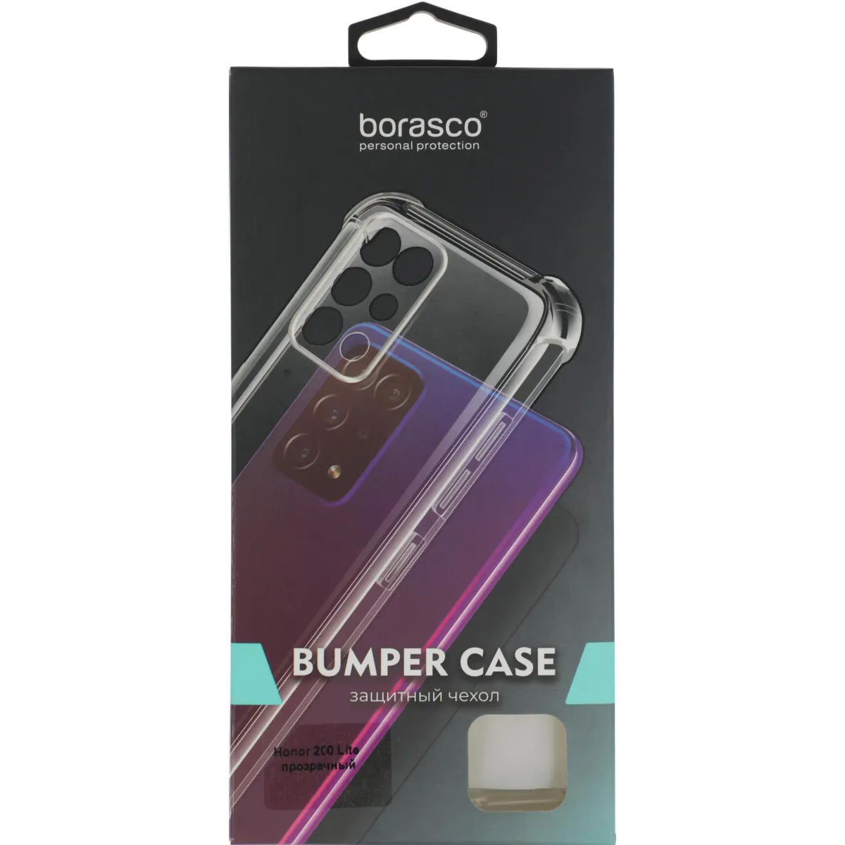 Чехол BoraSCO 73436 - фото 8