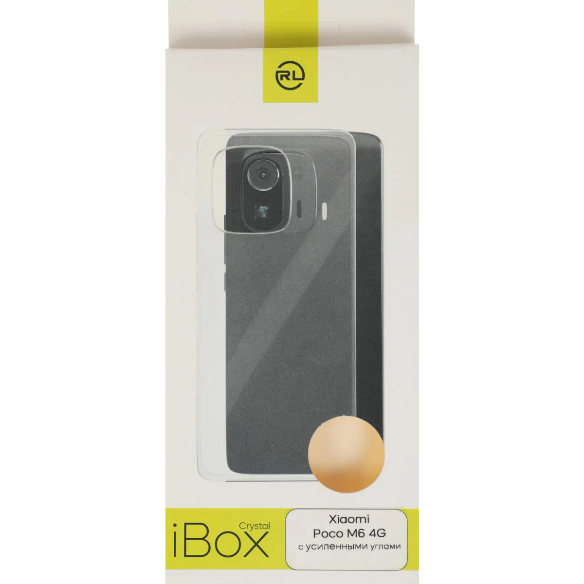 Чехол Red Line УТ000039186 - фото 7