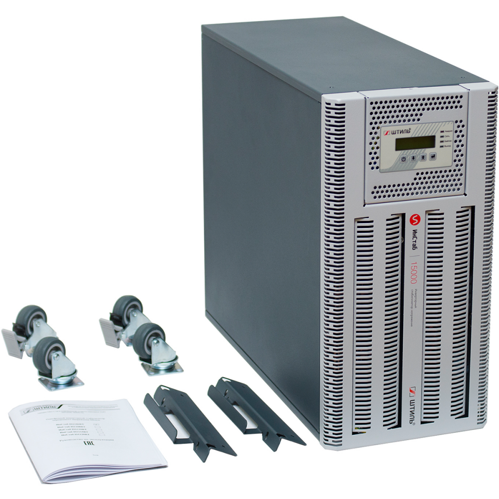 Стабилизатор напряжения Штиль IS3315RT - фото 8