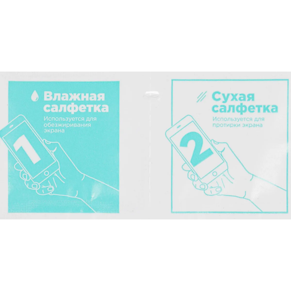 Защитное стекло BoraSCO 73748 - фото 4