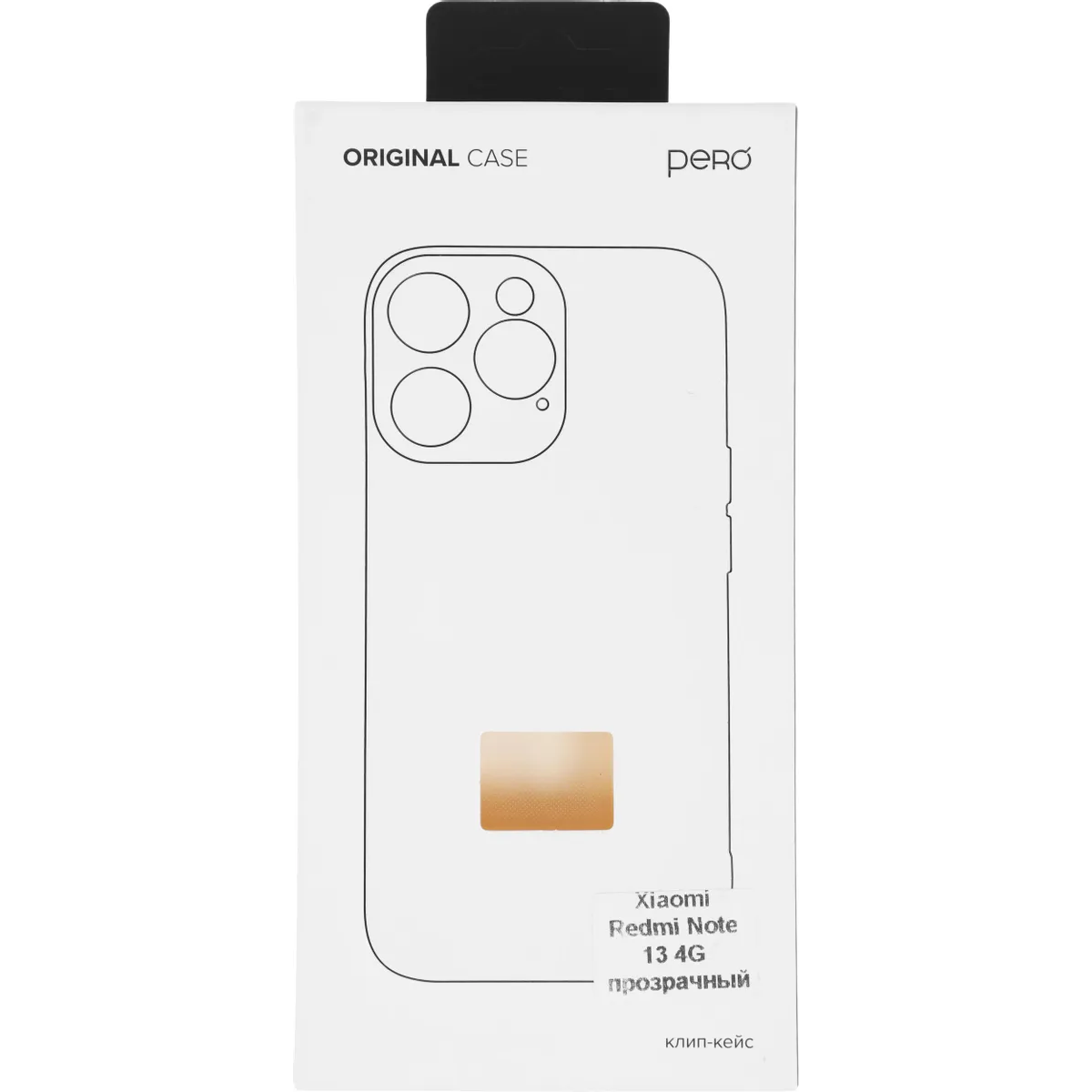 Чехол PERO CC02-XRN134G-TR - фото 7