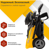 Мойка высокого давления Denzel R-180i (58236)