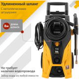 Мойка высокого давления Denzel R-180i (58236)