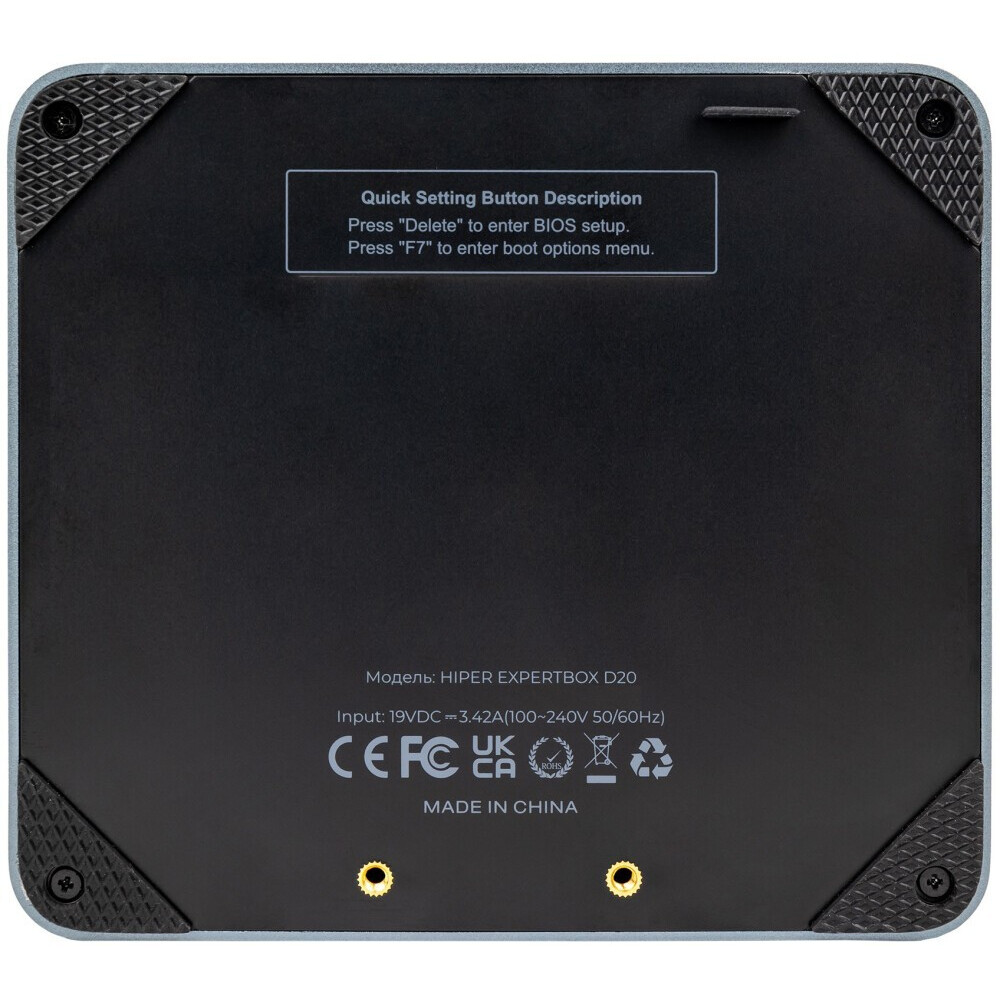 Неттоп HIPER Expertbox ED20 (I5124R8N1WPG) - ED20-I5124R8N1WPG - фото 8